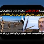 رازهای مهارت‌های رهبری تیم‌های قهرمان: چگونه یک رهبر توانمند در تیم‌های موفق باشیم؟