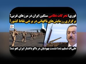 رازهای مهارت‌های رهبری تیم‌های قهرمان: چگونه یک رهبر توانمند در تیم‌های موفق باشیم؟